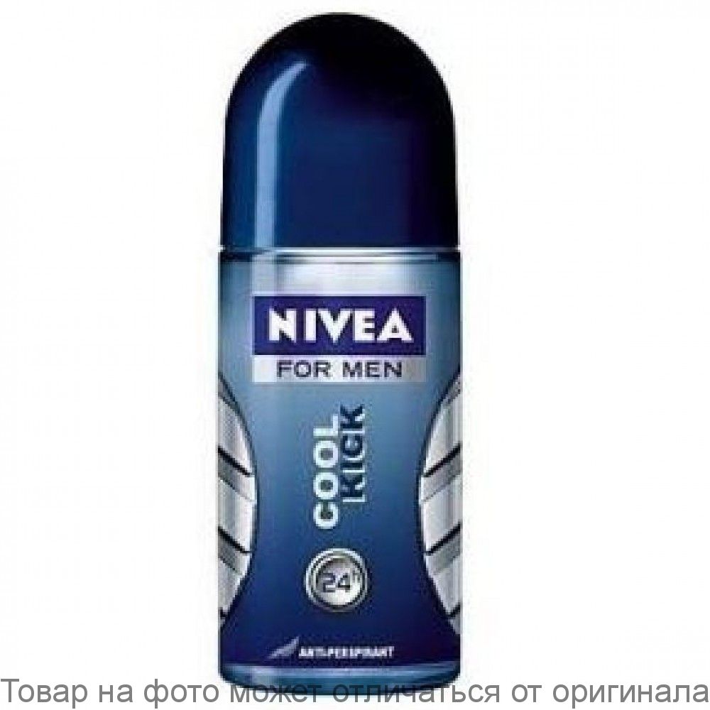 Nivea дезодорант антиперспирант шариковый men. Дезодорант роликовый для тела «Nivea deo» - экстремальная свежесть, 50 мл. Дезодорант нивея мужской. Антиперспирант шариковый мужской Nivea экстремальная свежесть, 50 мл. Дезодорант роликовый мужской Nivea men экстремальная свежесть 50 ml.