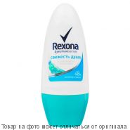 REXONA.Дезодорант шариковый "Свежесть душа" 50мл (жен), шт