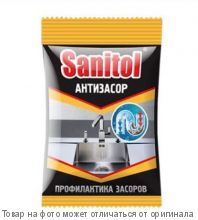 Sanitol Антизасор для чистки труб 90г/24