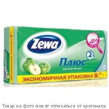 Zewa Plus.Туалетная бумага 2-х сл.яблоко 12 рулон.