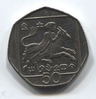 50 центов 1996 года Кипр