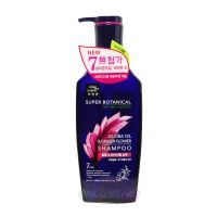 Mise En Scene Восстанавливающий шампунь для волос с маслом жожоба Super Botanical Volume & Revital Shampoo, 500 мл