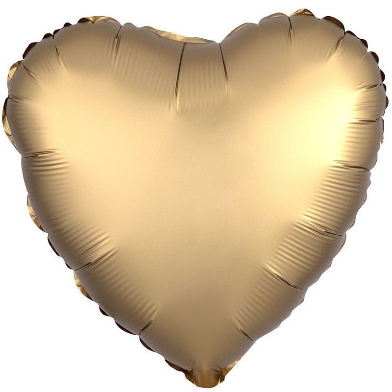 Сердце античное золото Сатин шар фольгированный