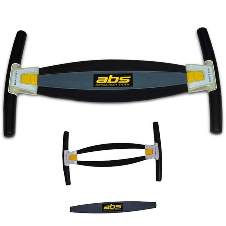Тренажер для пресса ABS Advanced Body System