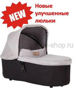 Блок/Люлька для новорожденного NEW duet carrycot plus 3.0 для коляски Mountain Buggy Duet