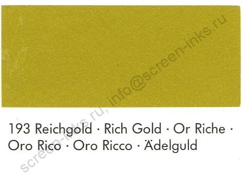Краска Marabu Glasfarbe GL 193 Rich Gold 1 л