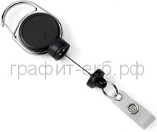 Зажим-рулетка для бейджа Style с магнитным усилением Durable 8329-01