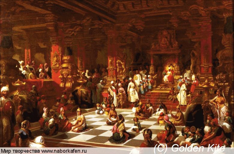1800 The Indian Chess Game