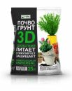 Грунт Гера 3D Универсальный, 25 л