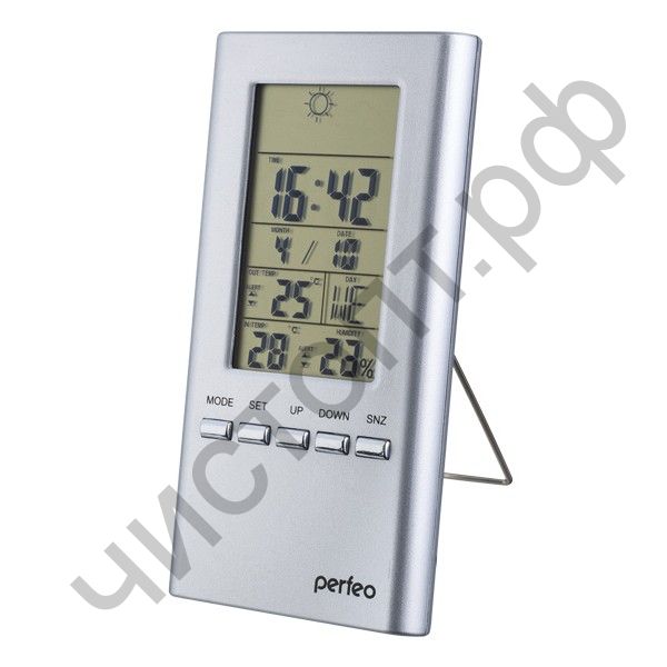 Perfeo Часы-метеостанция "Meteo", серебряный,(PF-S3331F) время, темп., датчик ул. темп., влажность