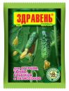 Здравень турбо для Огурцов, Кабачков и Патиссонов, 150 г