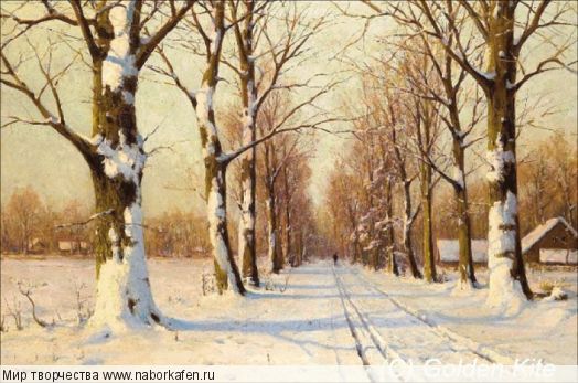 s1982 Winter Landscape - Solid colors