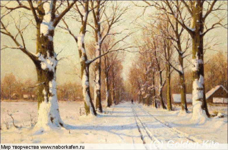 1983 Winter Landscape (small)