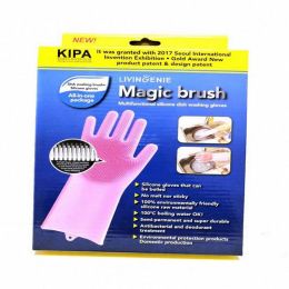 многофункциональные перчатки Magic Brush, вид 6