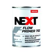 Novol Next Flow Primer 7100 Грунт акриловый заполняющий, название цвета "Серый", объем 800мл.