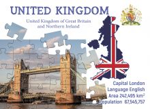 Почтовая открытка Step to the United Kingdom
