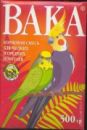 Вака ВК для крупных попугаев, 500 гр