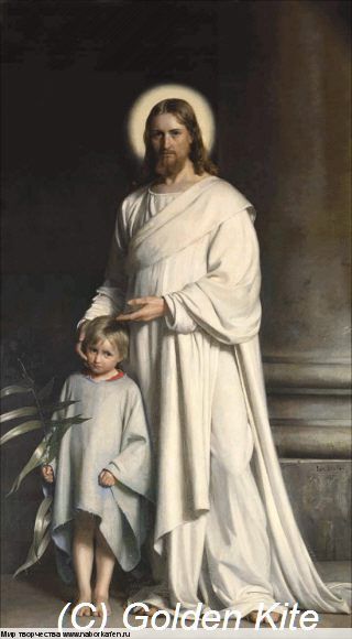 2317 Christ Blessing the Little Child