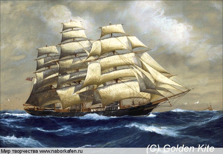 2356 Norwegian Ship under Sail