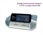 Покупайте аппарат для прессотерапии UNIX LYMPHA MASTER в интернет-магазине www.sklad78.ru