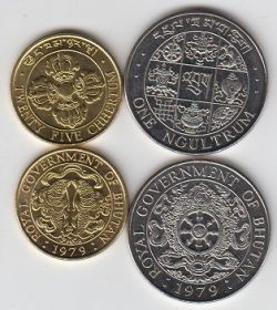 Бутан Набор 2 монеты UNC