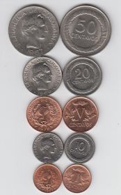 Колумбия Набор 5 монет