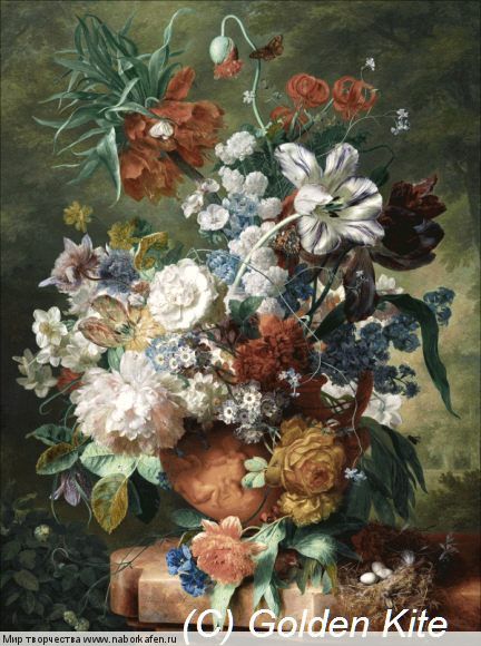 2592 Flowers in Vase