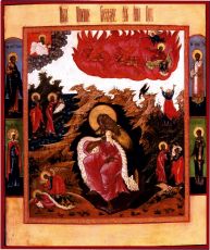 Икона Илия пророк со сценами жития и Огненным восхождением (19 век)