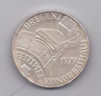 100 шиллингов 1979 года AUNC Австрия
