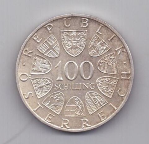 100 шиллингов 1979 года AUNC Австрия