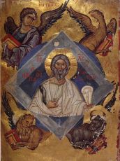 Икона Ветхий Денми 13 век