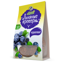 Льняные крекеры с черникой
