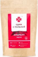 Семена амаранта 225 гр