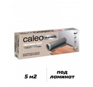 Инфракрасная пленка Caleo PLATINUM 230-0,5-5,0 1150Вт, 5 м2 комплект теплого пола