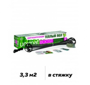 Стержневой инфракрасный теплый пол UNIMAT BOOST-0400