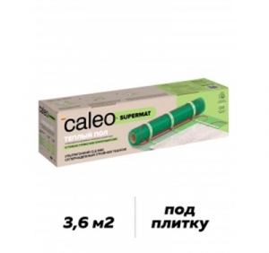 Нагревательный мат CALEO SUPERMAT 200-0,5 720Вт (3,6м2 под плитку)