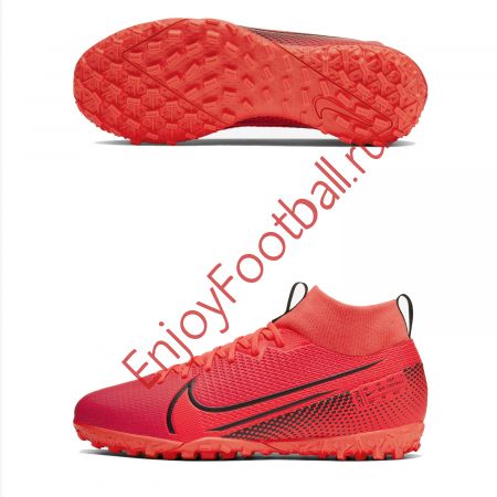 ДЕТСКИЕ ШИПОВКИ NIKE SUPERFLY VII ACADEMY TF AT8143-606 JR