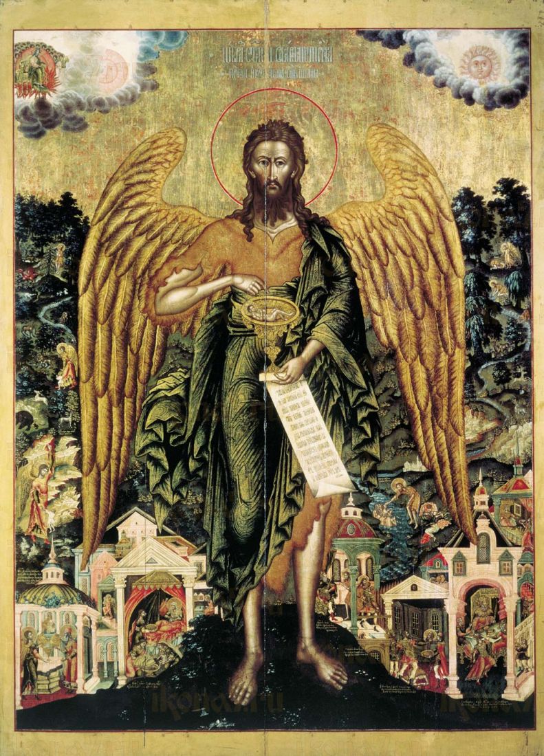 Икона Иоанн Предтеча Ангел пустыни