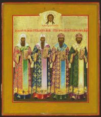 Икона Святители московские (икона четырех митрополитов)