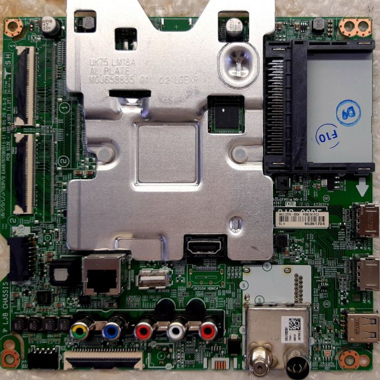 EAX67872805(1.1) EBU65361704