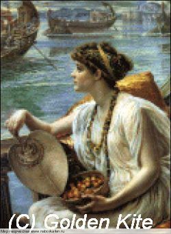 988 Roman Boat Race (mini)