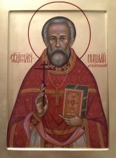 Икона Николай Архангельский священномученик (рукописная)
