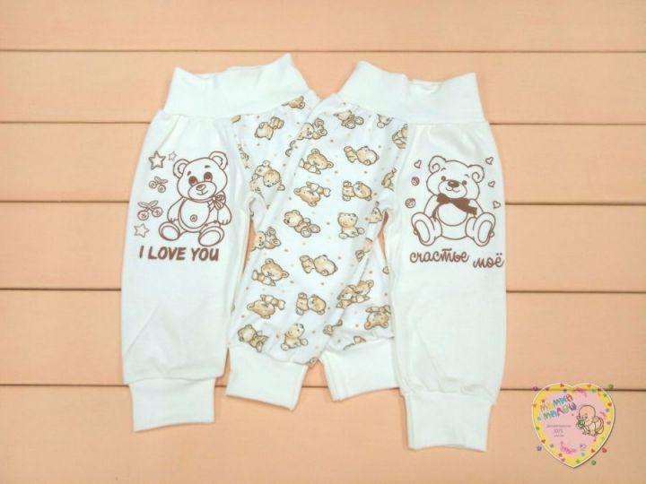 Штаны для новорожденных A-ST810-ITk (белый мишка) Мамин Малыш OPTMM.RU