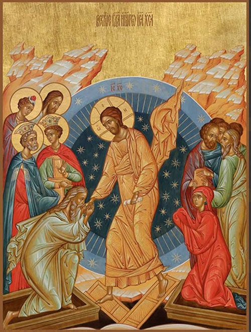 Икона Воскресение Иисуса Христа