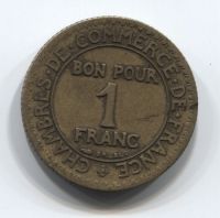 1 франк 1924 года Франция