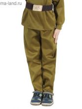 Детские военные брюки к 9 мая и 23 февраля