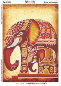 Фея Вышивки В-464 Слон и Слонёнок схема для вышивки бисером купить оптом в магазине Золотая Игла