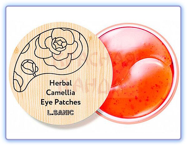 Гидрогелевые патчи с экстрактом камелии L.Sanic Herbal Camellia Hydrogel Eye Patches