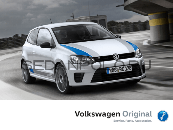 Бампер передний WRC Volkswagen Polo Sedan