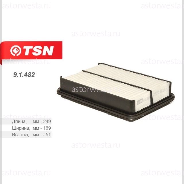 Фильтр воздушный TSN 9.1.482